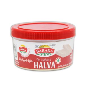 Halva-Plain-Clear Packaging TUB  BARAKA 800g * 12